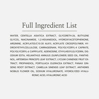 Thumbnail for [Beauty of Joseon] Centella Asiatica Calming Mask 10ea