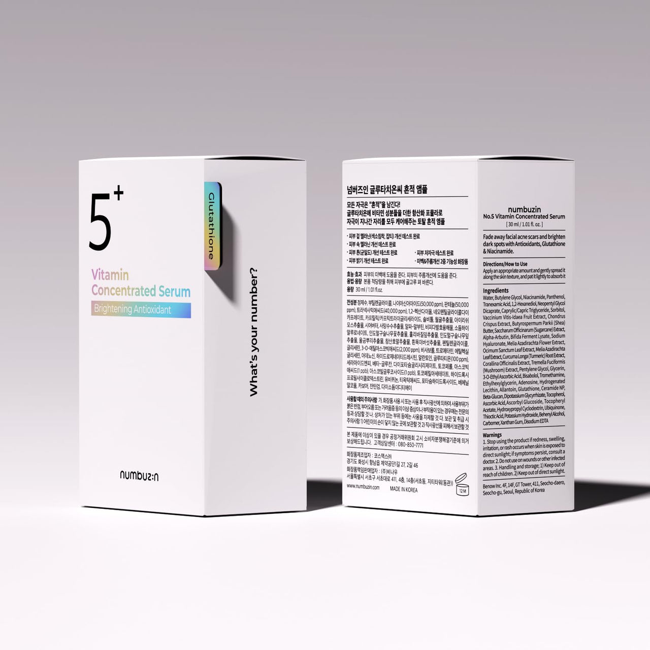 numbuzin No.5 Serum | Vitamin Concentrated Serum | Glutathione, Vitamin C, Tranexamic Acid | Hyperpigmentation, Acne Scars | Suitable for Sensitive Skin, Korean Skincare | 1.01 fl. oz.