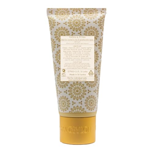 Image 4 of SPA CEYLON WHITE RICE SKIN CARE DISCOVERY SET  Travel Size Face Care Set
