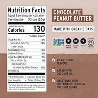 Thumbnail for Image 2 of purely elizabeth. Granola Peanut Butter Collagen Grain Free 8 Ounce Pack of 2