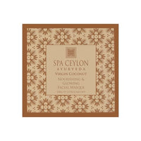 Thumbnail for Image 2 of SPA CEYLON Virgin Coconut Nourishing & Glowing Facial Masque
