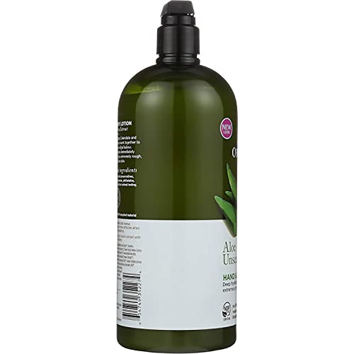 Image 3 of Avalon Organics Hand & Body Lotion Aloe Unscented 32 Oz Pack of 2