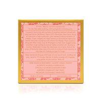 Thumbnail for Image 6 of SPA CEYLON Lotus & Rambutan Gentle Face Exfoliating Masque 100g