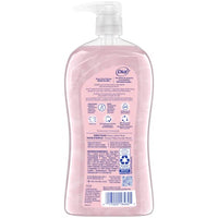 Thumbnail for Image 3 of Dial Body Wash, Pamper & Indulge, Silk & Magnolia, 32 fl oz (Pack of 2)