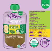Thumbnail for Image 3 of Plum Organics +12 Months Organic Baby Food Pouches, 4 oz, 12 Pack