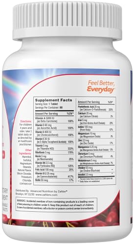 Image 3 of Zahler Junior Multi Children's Complete Multivitamin Cherry 90 Chewable Tablets