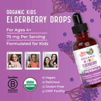 Thumbnail for MaryRuth Organics USDA Organic Elderberry Liquid Drops for Kids | Vegan Elderberry Extract Organic Glycerin | Immune Support Supplement | Overall Health | Formulated for Ages 4-13 | 1oz