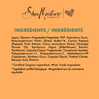 Thumbnail for SheaMoisture Milk Gel for Wavy Curly Hair Papaya and Neroli Parabenfree Curl Gel Oz, 8 Ounce