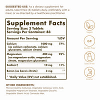 Thumbnail for Solgar Calcium Magnesium Plus Boron - 250 Tablets - Promotes Bone Health, Supports Nerve & Muscle Function - With Boron for Calcium Metabolism - Vegan, Gluten Free, Dairy Free, Kosher - 83 Servings