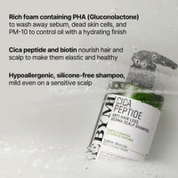 Thumbnail for Some By Mi - Cica Peptide Anti Hair Loss Derma Scalp Tonic 150mL