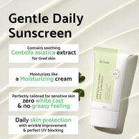 Thumbnail for IUNIK Centella Calming Moisture Daily Sunscreen SPF 50+ PA++++ Matte & No White Cast Centella Asiatica Dry Oily Sensitive Vegan Korean Skincare