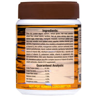 Thumbnail for Ocean Nutrition Discus Flakes 2.5 oz