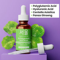 Thumbnail for SeoulCeuticals Organic Polyglutamic Acid Serum - Korean Skin Care + Hyaluronic Acid + Centella Asiatica - K Beauty Anti Aging - Healthy Glowing Skin 1oz