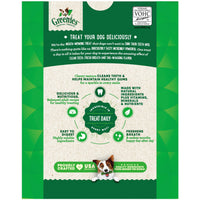 Thumbnail for Greenies Veterinarian-Recommended Adult Natural Dental Dog Treats Petite Size, Dog Dental Chews, Original Flavor, 27 oz. Pack, 45 Count