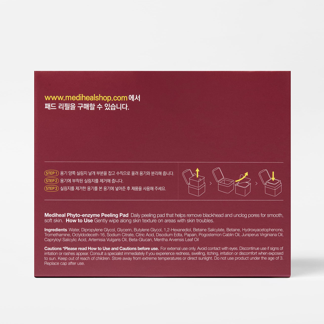 (Only Refill) Mediheal Phyto Enzyme Peeling Pad (90 Pads) - Pore Tightening Pads to Control Sebum - Vegan Gauze Pad
