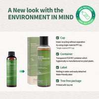 Thumbnail for BENTON Deep Green Tea Toner - 150ml (5.07 fl.oz) for Face, Sensitive & Oily Skin