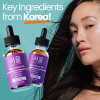 Thumbnail for SeoulCeuticals Rice Bran Oil for Skin - Korean Skin Care Facial Glow Oil With Squalane & Vitamin E - Cruelty Free K Beauty Skincare 1oz