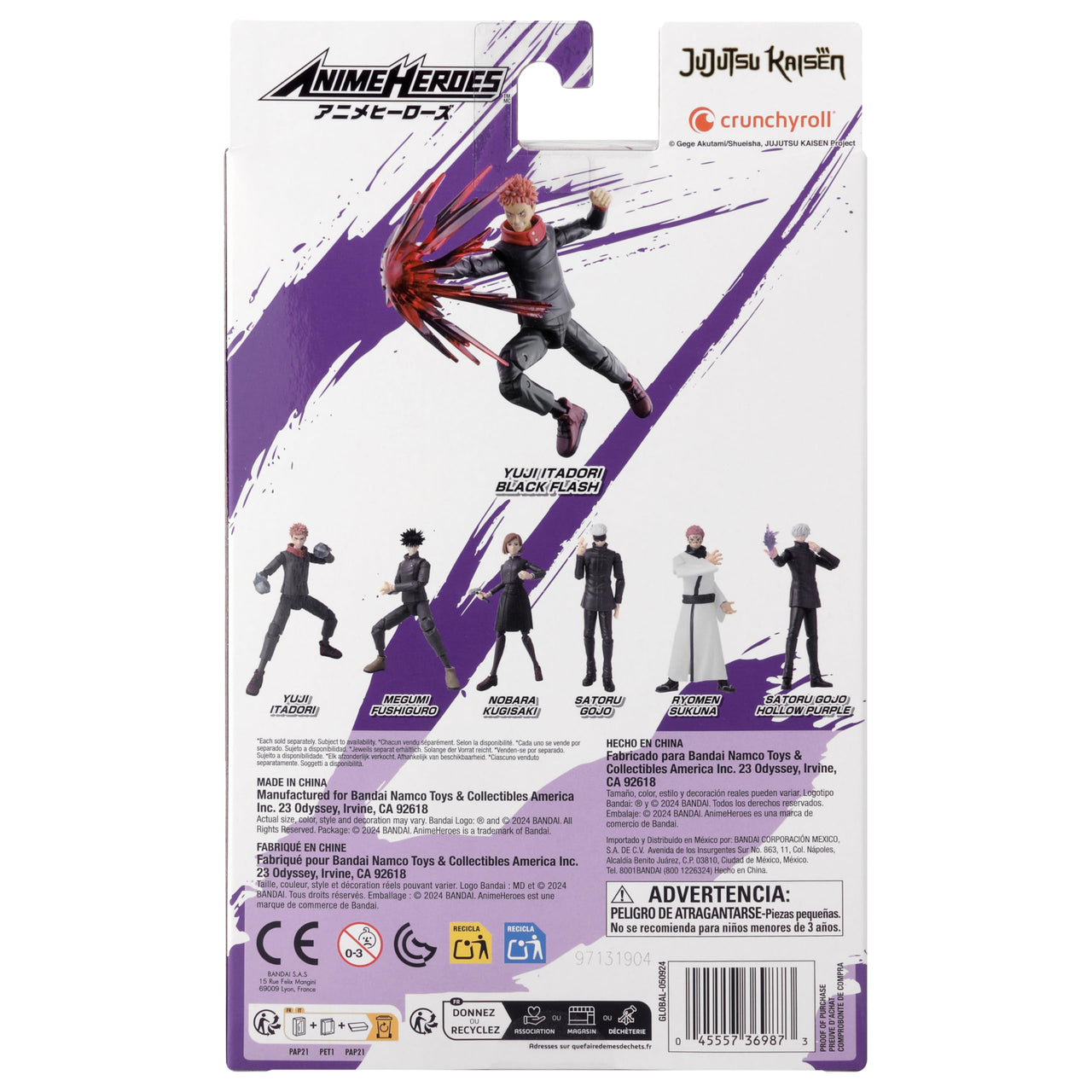 ANIME HEROES - Jujutsu Kaisen - Yuji Itadori Black Flash ver. Action Figure