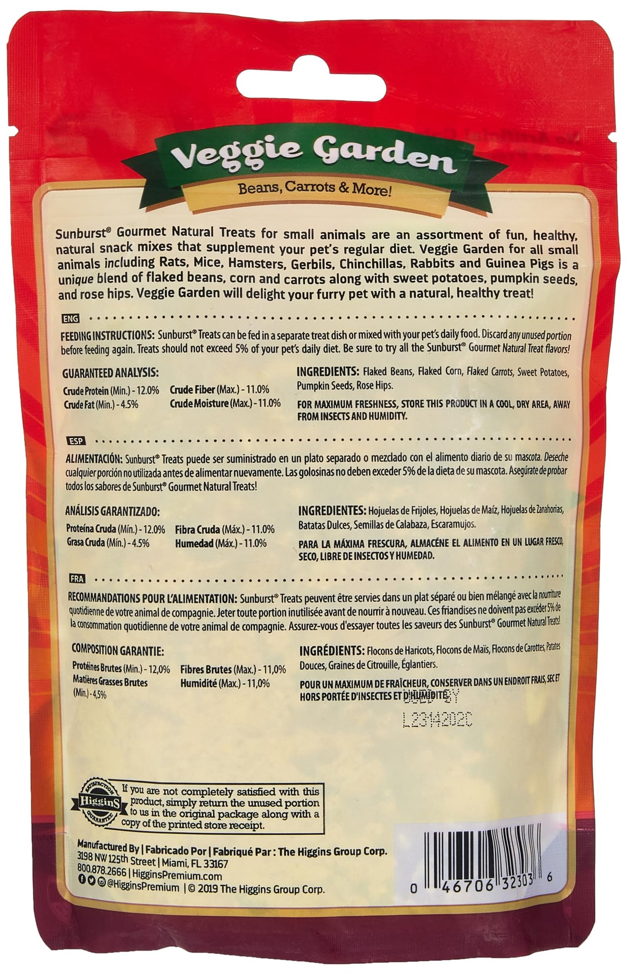 Higgins Sunburst Veggie Garden 5 Ounce