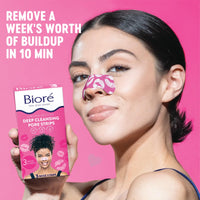 Thumbnail for Bioré Kiss Designer Pore Strips, Nose Strips for Blackhead Removal, Features C-Bond Technology with Instant Pore Unclogging, 3 Count, Pack of 12