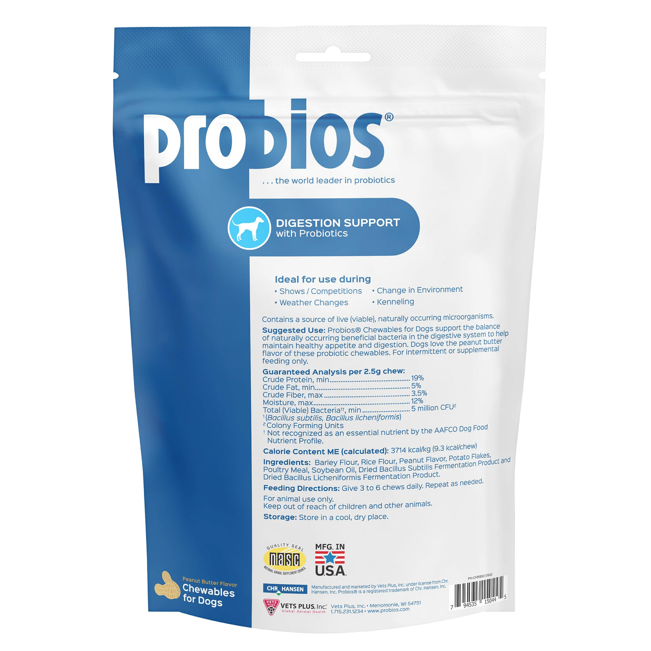 Probios Digestive Support Chewables for Dogs, Daily Probiotic Supplement for Gut Health, Digestion & Immune Support, 1 lb