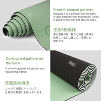 Thumbnail for Yoga Mat Non Slip, Eco Friendly Fitness Exercise Mat with Carrying Strap,Pro Yoga Mats for Women,Workout Mats for Home, Pilates and Floor Exercises (Matcha Green/Black, Thickness-6mm)