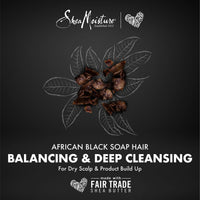 Thumbnail for Shea Moisture African Black Soap Bamboo Charcoal Deep Cleansing Shampoo