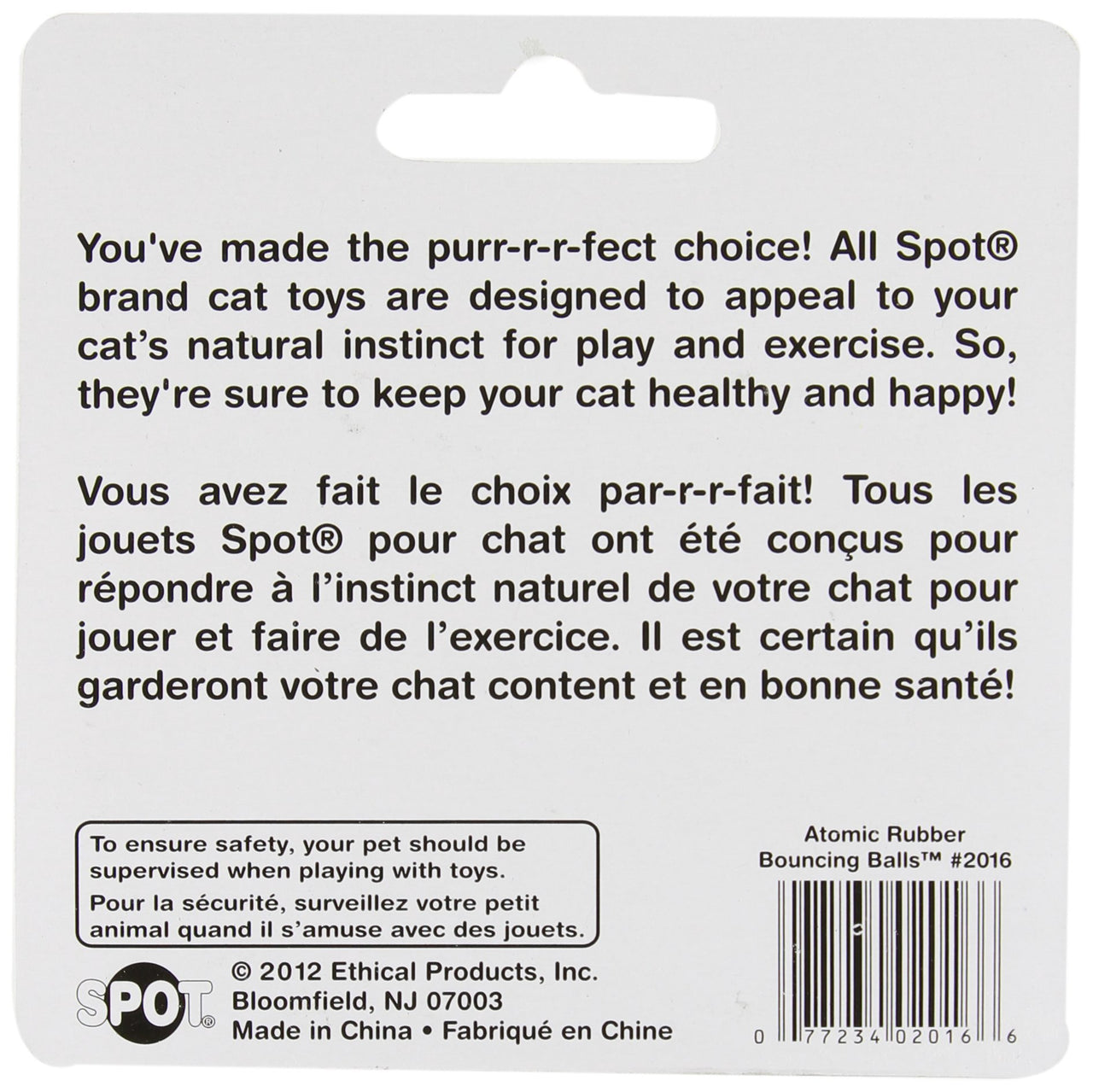 SPOT Atomic Rubber Bouncing Balls - Play Toy for Cats and Kittens, Bumpy Shape Makes Playing More Fun, Great to Keep Cats Entertained and Exercised - 1.5 inch, 2-Pack