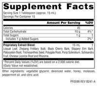 Thumbnail for Planetary Herbals Planetary Loquat Respiratory Syrup for Kids, 8 Fluid Ounce