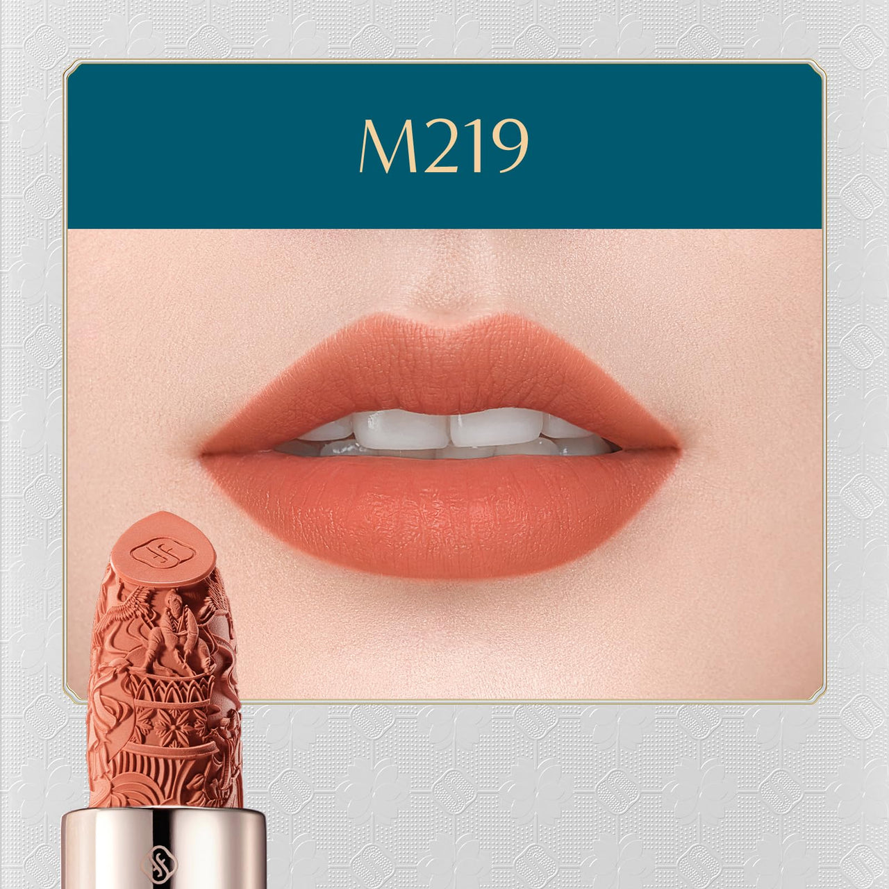 FLORASIS Blooming Rouge Porcelain Lipstick (M219 Caramel Amber)