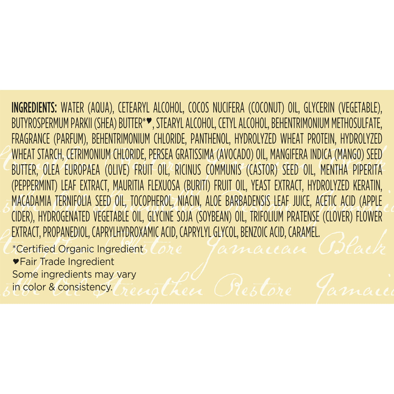 SheaMoisture Jamaican Black Castor Oil Treatment Masque Jamaican Black Castor Oil For Dry Hair Paraben Free Hair Mask 11.5 oz