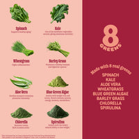 Thumbnail for 8Greens, Daily Greens Peach Gummies, 50 Count