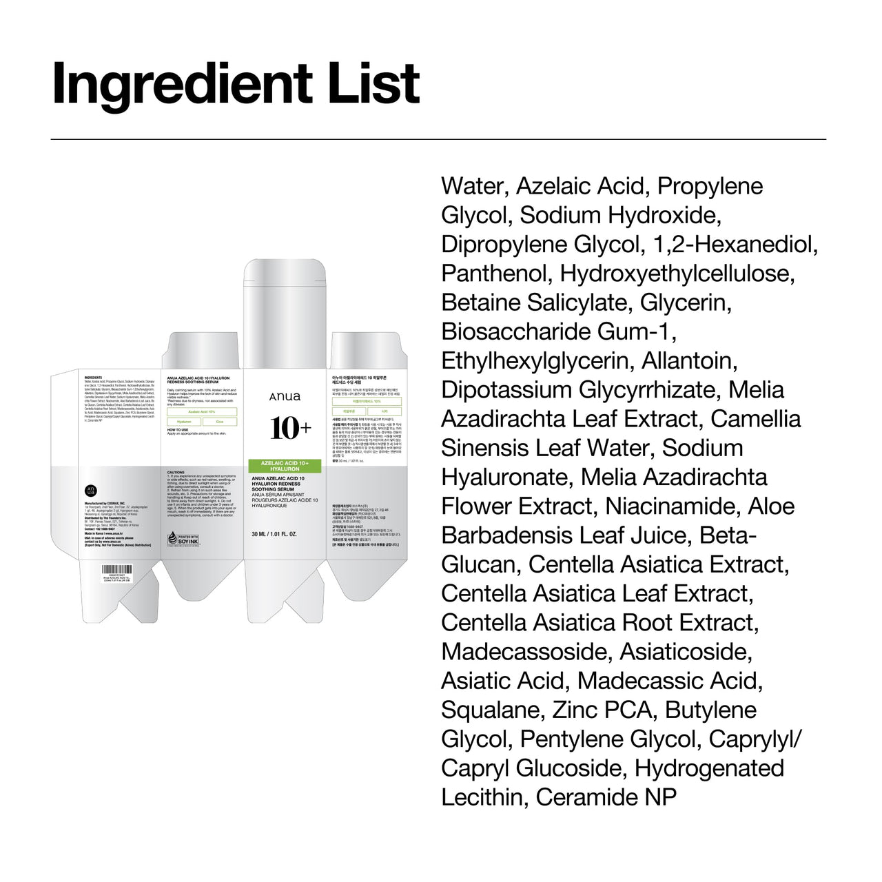 Anua Azelaic Acid 10 Hyaluron Redness Soothing Serum, Facial Serum for Blemish-Prone & Sensitive Skin, Lightweight & Hydrating Blemish Care, Hyaluronic Acid, Korean Skincare, 1.01 fl oz.