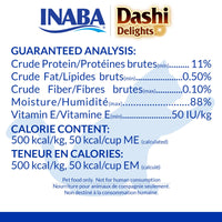 Thumbnail for INABA Dashi Delights for Cats, Shredded Chicken Side Dish with Bonito Flake Broth, Cat Food Complement with Taurine & Green Tea Extract, 2.5 Ounce Cup, 6 Cups Total, Chicken with Cheese Recipe