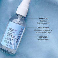 Thumbnail for Cocokind Glow Essence with Sea Grape Caviar, Hydrating Primer and Facial Mist, Facial Moisturizer with Sea Buckthorn, Linoleic Acid, and Vitamin E