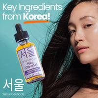 Thumbnail for SeoulCeuticals Rice Bran Oil for Skin - Korean Skin Care Facial Glow Oil With Squalane & Vitamin E - Cruelty Free K Beauty Skincare for Glass Skin 1oz