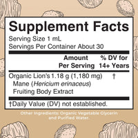 Thumbnail for MaryRuth Organics Lions Mane Mushroom Supplement, Up to 1 Month Supply, Nootropic USDA Organic Lions Mane Extract Nervine Herbal Liquid Drops, Brain Health Non-GMO Vegan Alcohol Free Tincture, 1 Fl Oz