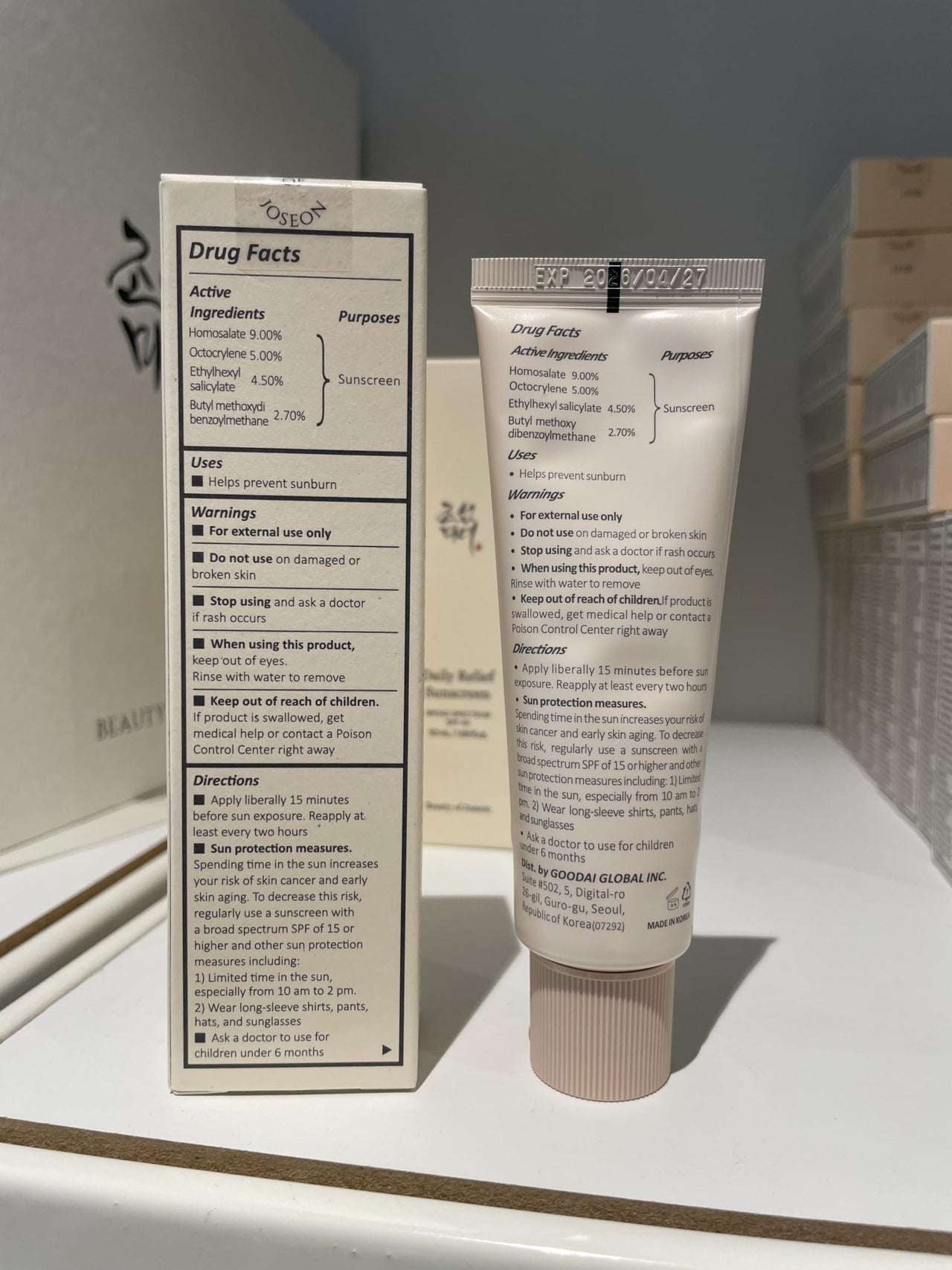 Beauty of Joseon Daily Relief Sunscreen for face Sun moisturizing with Broad Spectrum SPF 40 Korean sunscreen skincare 50ml, 1.69 fl.oz