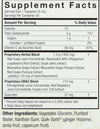 Thumbnail for Nature's Answer Alcohol-Free Resveratrol Reserve, 5-Fluid Ounces | Packed with Antioxidants | Promotes Overall Health | Immune System Support | Single Count