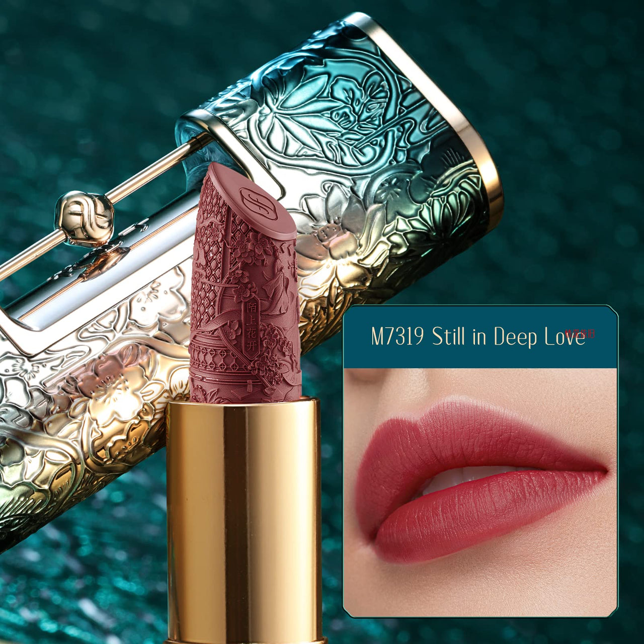 FLORASIS Blooming Rouge Love Lock Lipstick Long-Lasting Sculpting Lipstick Misty Matte Finish Lightweight Nourishing for Everyday Use (M7319 Love Remains)