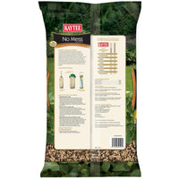Thumbnail for Kaytee No Mess Finch Seed and Nyjer Blend, Attracts Goldfinches, Chickadees, Junos, Finches and Other Wild Birds, 8 Pounds