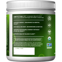 Thumbnail for MRM Nutrition Organic Pre-Workout Powder - Women & Men, 150 mg Natural Caffeine & Adaptogens, Pure Energy, Focus & Blood Flow, Vegan, Certified Organic, Non-GMO - 20 Servings, Black Cherry Flavor