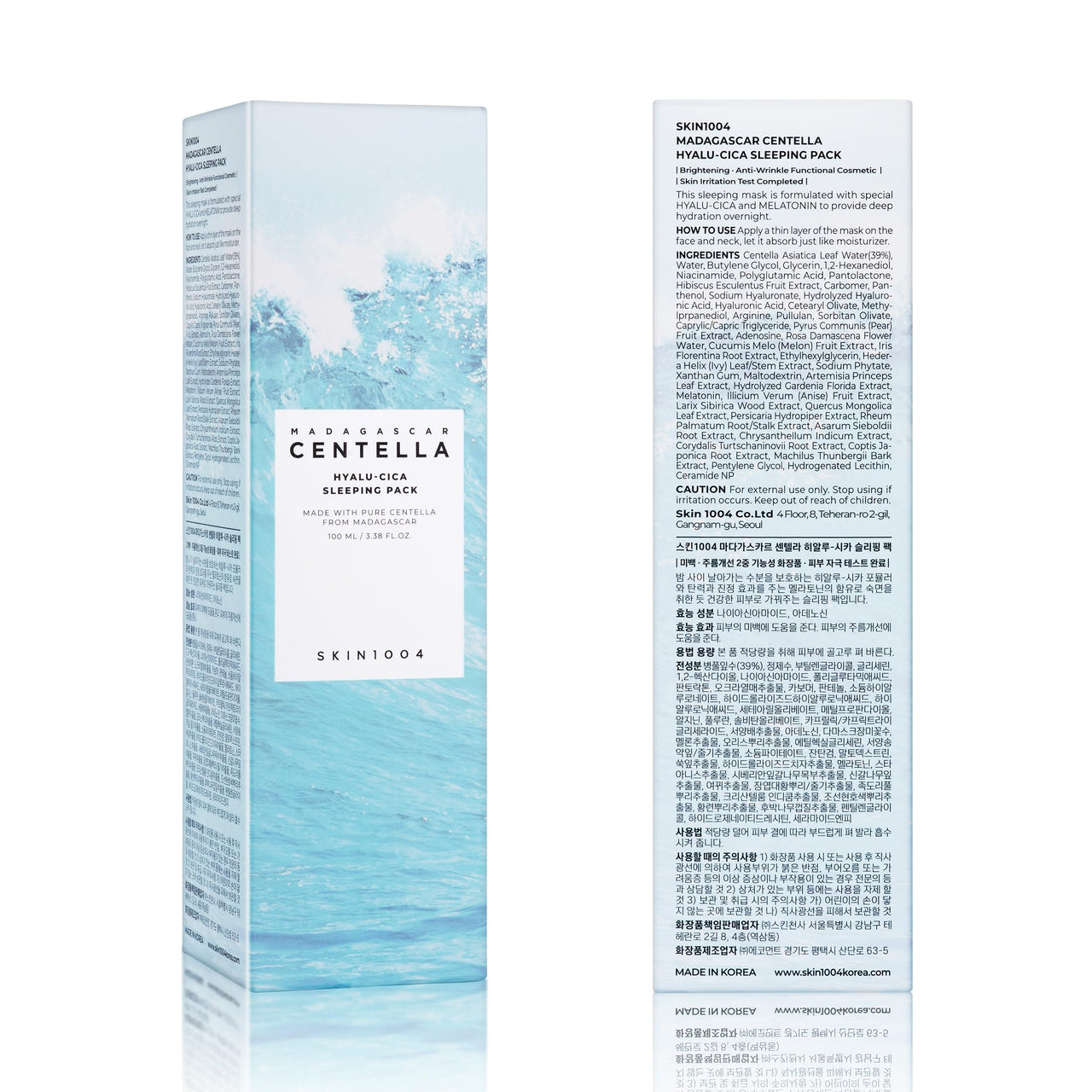 SKIN1004 Hyalu-CICA Sleeping Pack 3.38 fl.oz, 100ml Melatonin Hyaluronic Acid Centella Asiatica Extract Moist and Revitalization Multi Care Solutions