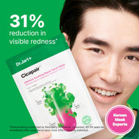 Thumbnail for Dr.Jart+ Cicapair Sensitive Skin Serum Korean Face Mask for Redness with Centella Asiatica | Sheet Mask | Korean Skin Care | Travel Size, 1 Pack