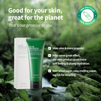 Thumbnail for BENTON Aloe Propolis Soothing Gel, 3.38 fl oz – Lightweight After-Sun Moisturizer for Face, Travel-Friendly Size, Organic Aloe Vera