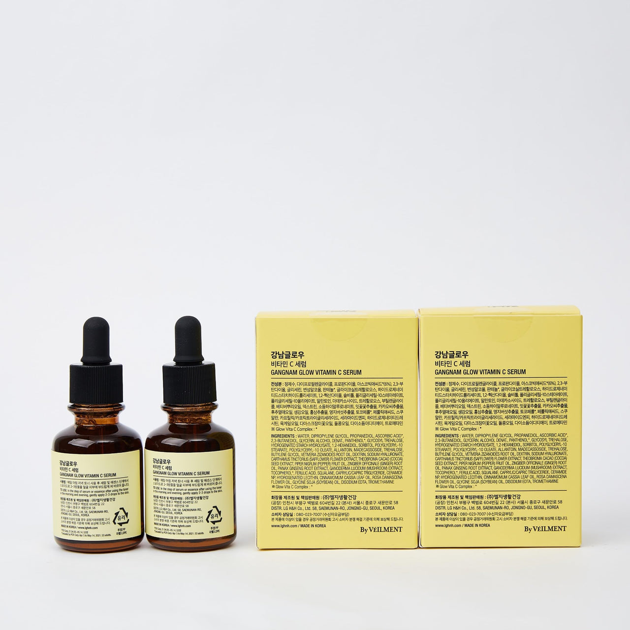 GANGNAM glow 125 Hours Antioxidant Serum with Pure Vitamin C & Ferulic Acid | Korean Glass Skin Products | Vitamin C Face Serum | Korean Skin Care - 1.01fl oz (Pack of 2)