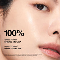 Thumbnail for Anua Rice Ceramide 7 Hydrating Barrier Serum, Moisturizing Face Serum, Non-comodogenic, Hyaluronic Acid, Niacinamide, Lightweight, Fragrance Free, Sensitive Dry Skin, Korean Skincare, 1.69 fl oz