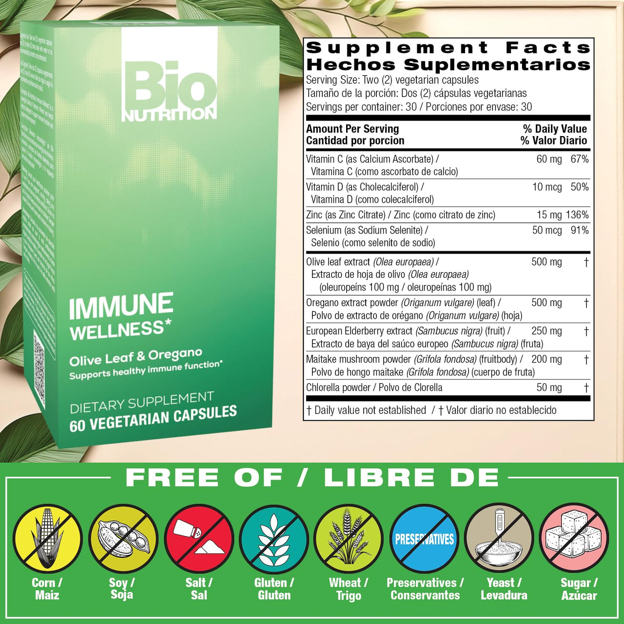 Bio Nutrition Immune Wellness, Olive Leaf & Oregano, 60 Vegetarian Capsules