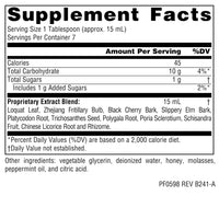 Thumbnail for Planetary Herbals Planetary Loquat Respiratory Syrup for Kids, 4 Fluid Ounce