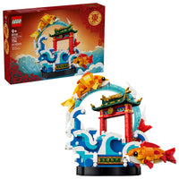Thumbnail for LEGO Chinese Festivals Prosperity Carp Leaping - Building Toy for Boys & Girls, Ages 9+ - Spring Festival Decor & Craft Kit - 80120